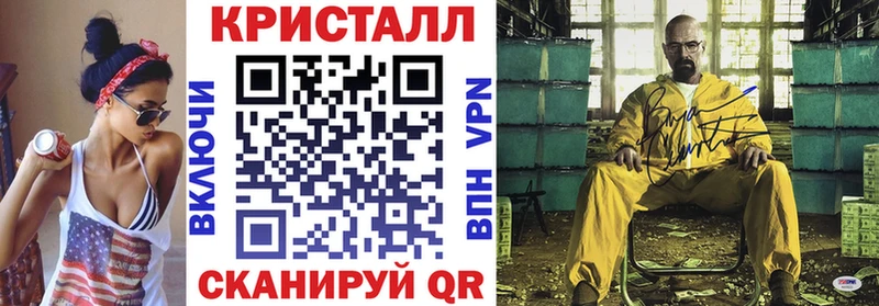 АМФ 98%  Богданович 