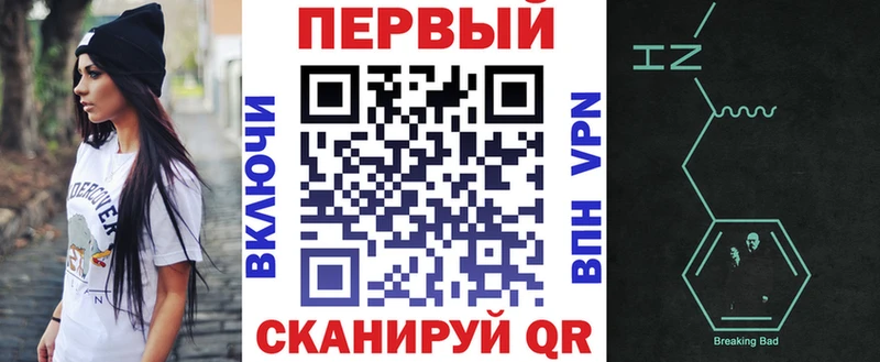 АМФЕТАМИН 98% Богданович
