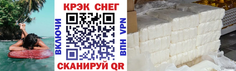Cocaine 98%  Богданович 