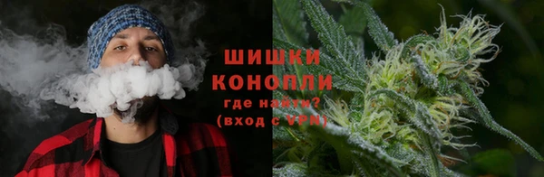 кокаин Белоозёрский