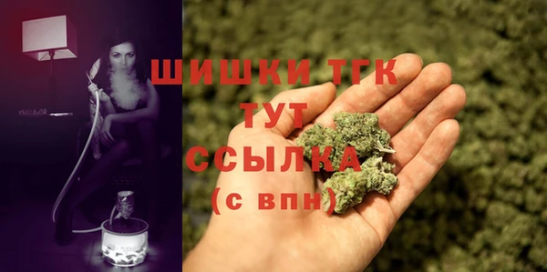 дмт Беломорск
