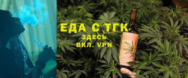 наркотики Богданович