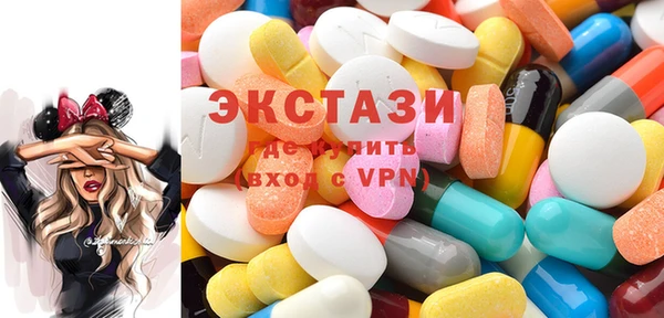 MESCALINE Белокуриха