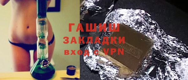 дмт Беломорск