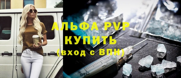 дмт Беломорск