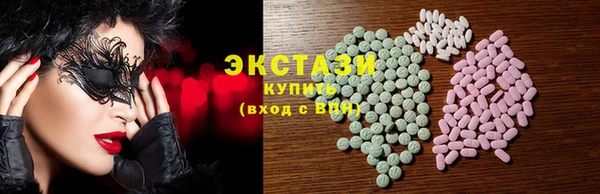 мефедрон Бугульма