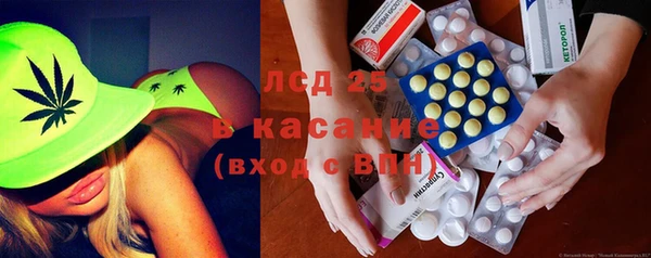 наркотики Богданович