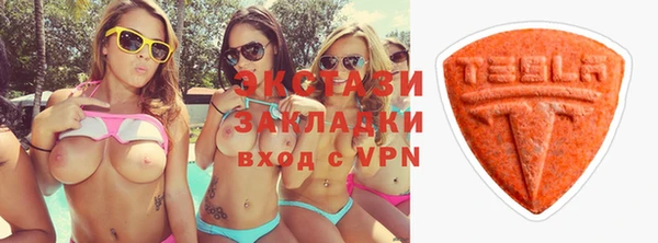 наркотики Богданович