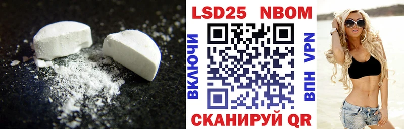 ЛСД экстази ecstasy  mega онион  Богданович 